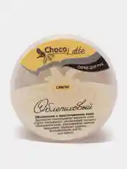 Гель-скраб для рук "Смузи облепиховый", Chocolatte