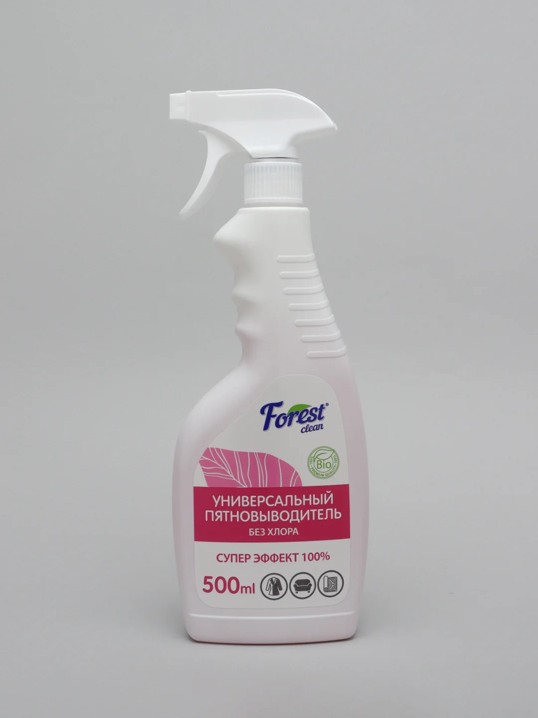 пятновыводитель форест клин 500 мл. Forest clean пятновыводитель - спрей универсальный. универсальный пятновыводитель. Hg универсальный пятновыводитель 500 г. универсальный пятновыводитель спрей forest clean 500 мл.
