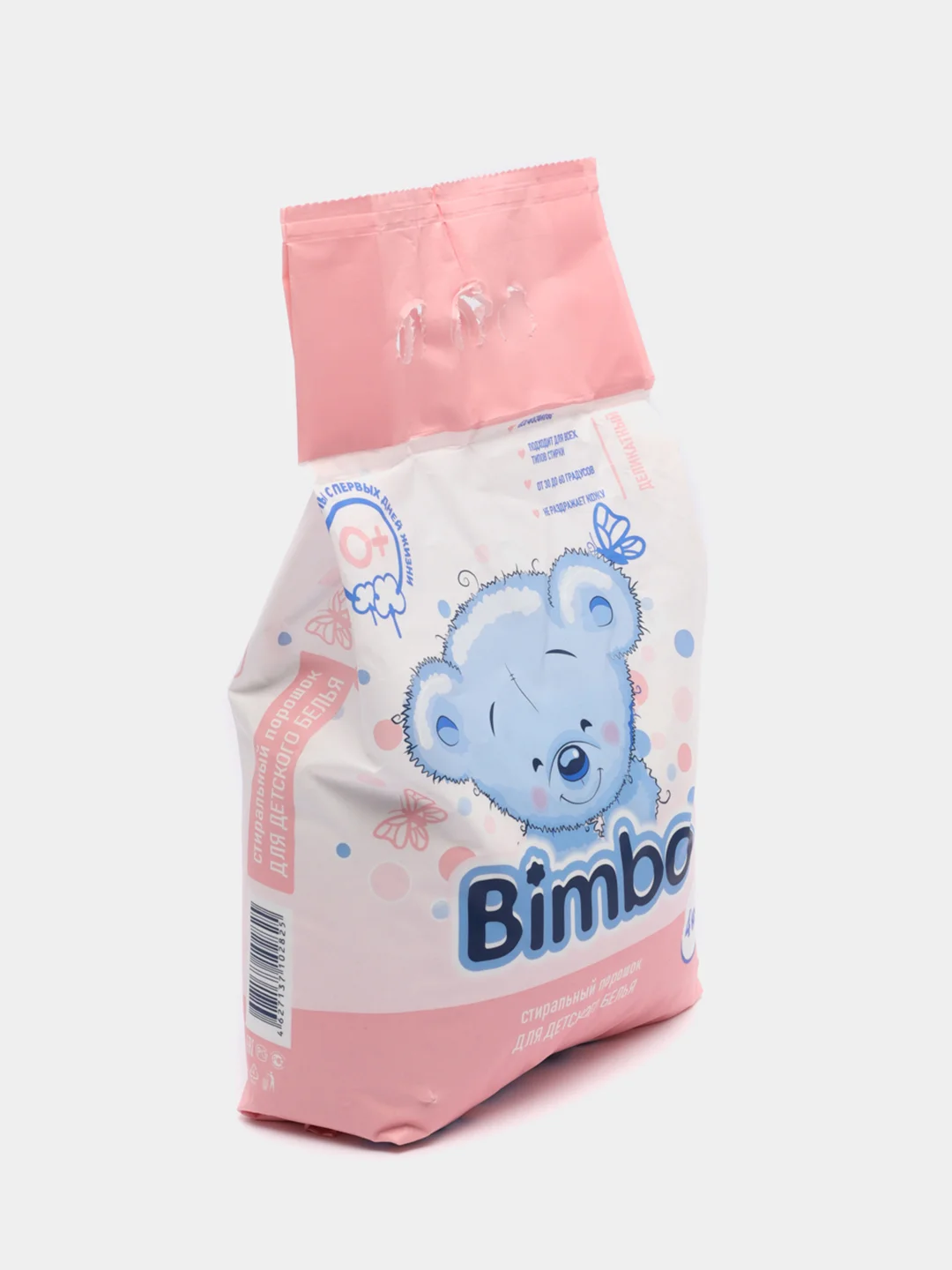 Детский стиральный порошок Bimbo, 0+, 4 кг
