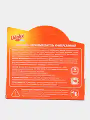 Пятновыводитель Udalix Ultra, карандаш, 35 г