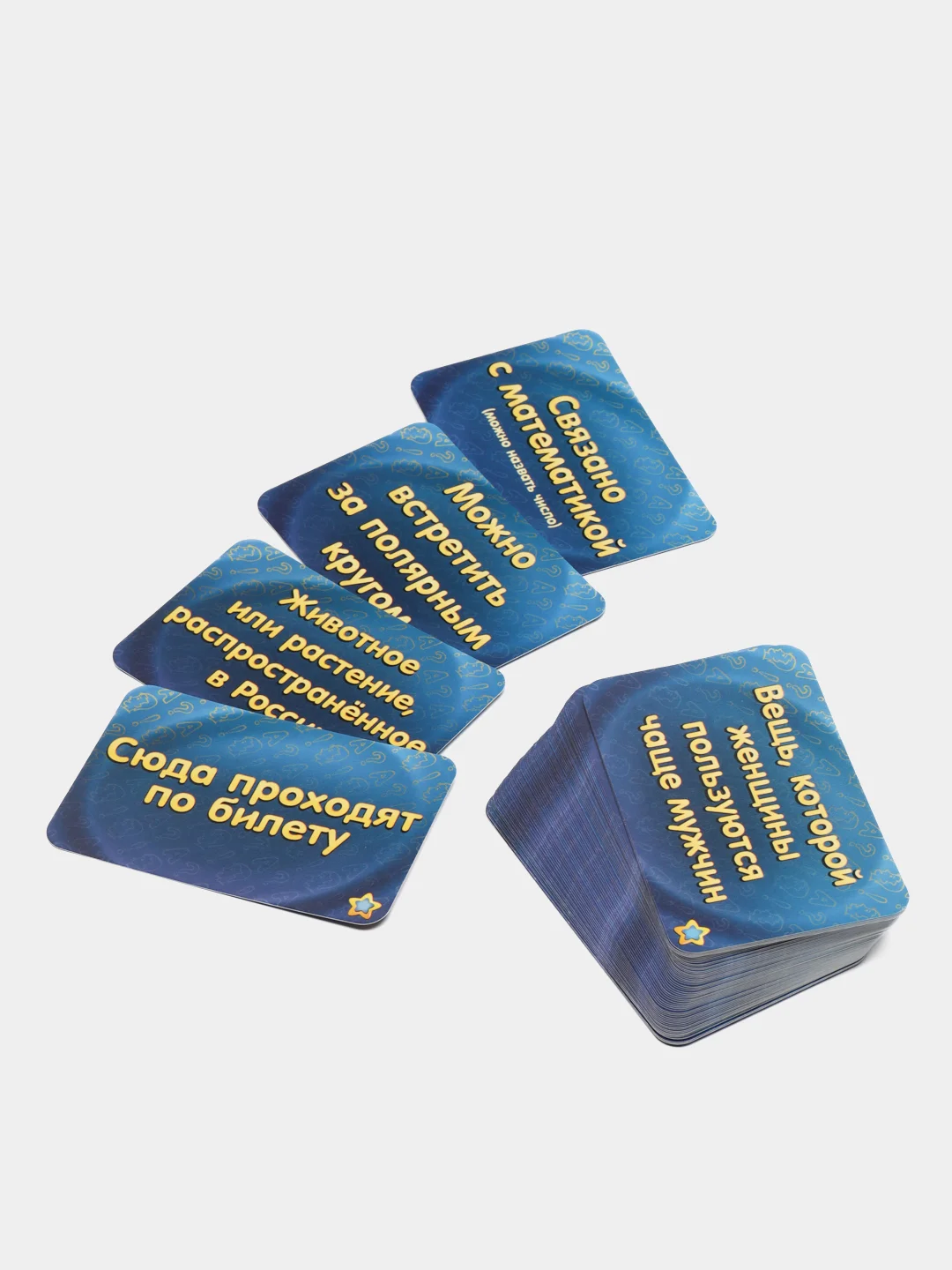 Настольная игра "Соображарий"
