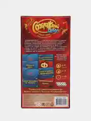 Настольная игра "Соображарий"