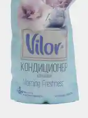 Голубой гель Vilor для стирки, универсальный, 3 вида