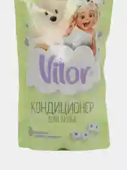 Зеленый гель Vilor для стирки, универсальный, 3 вида