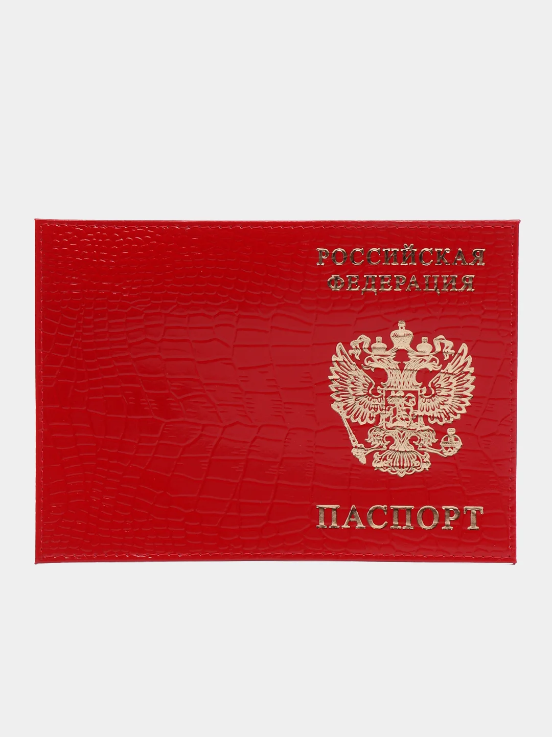 Красный обложка для паспорта из натуральной кожи, 3 цвета