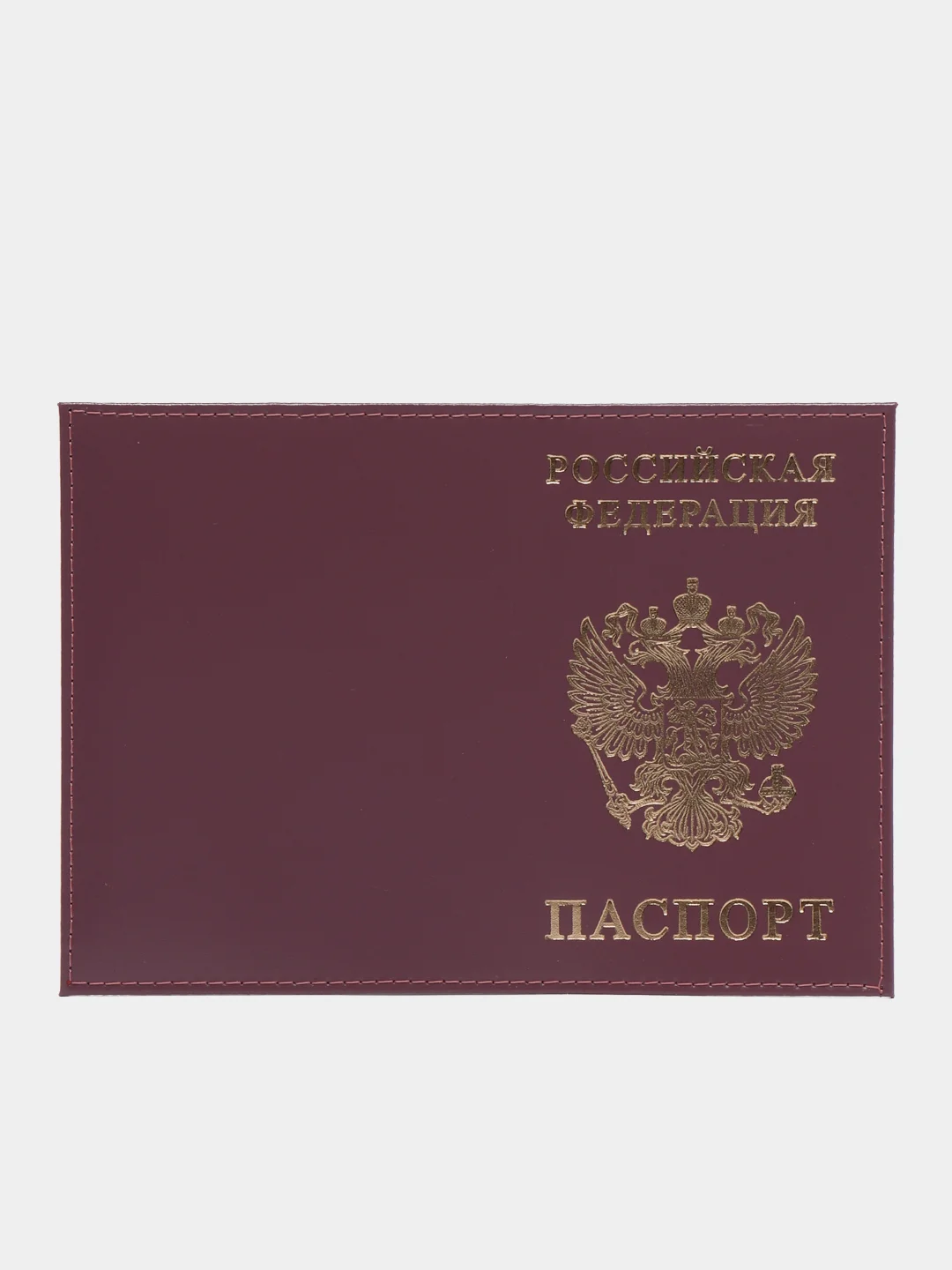 Конфетный обложка для документов из натуральной кожи, 8 цветов