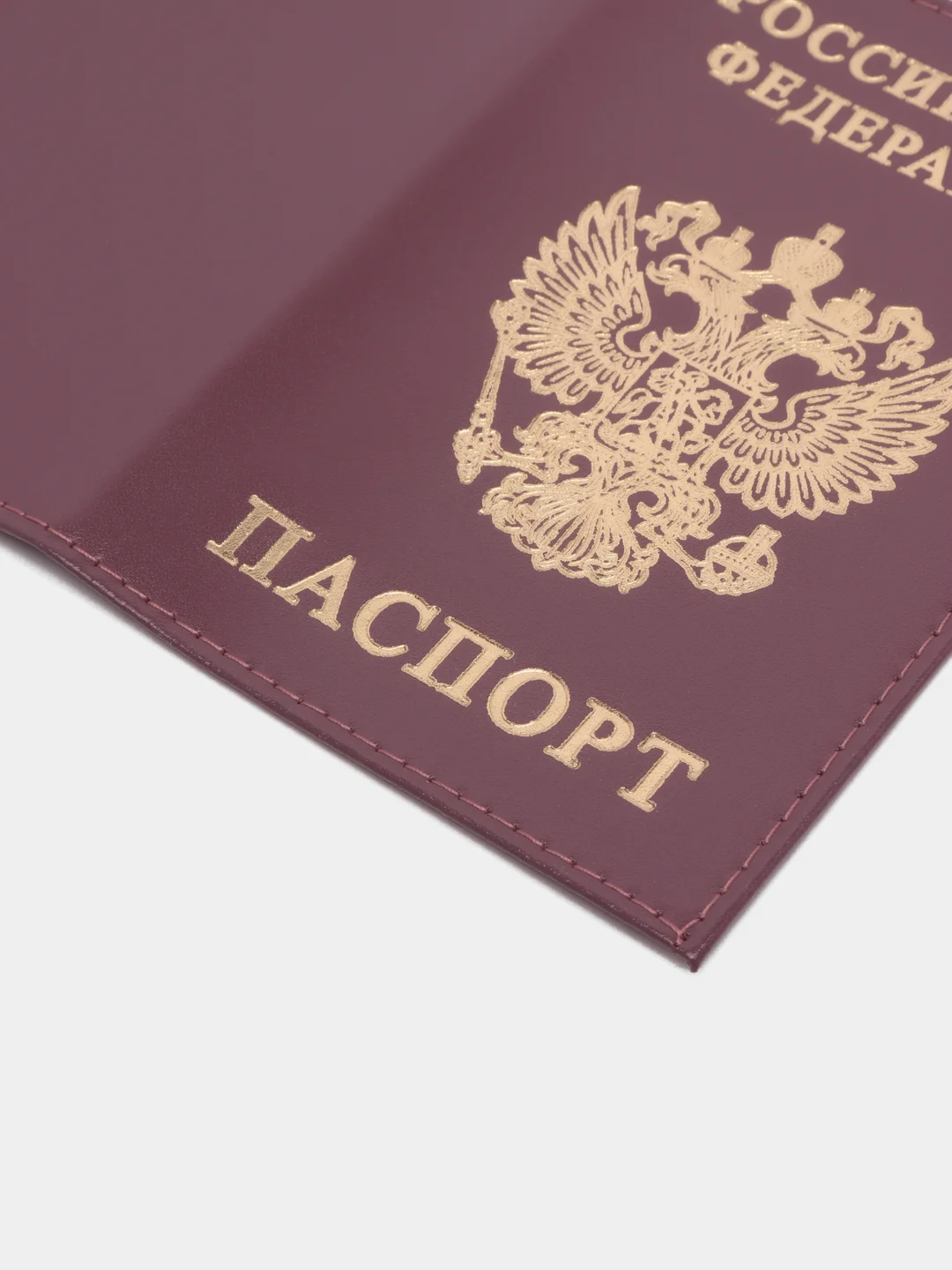 Конфетный обложка для документов из натуральной кожи, 8 цветов