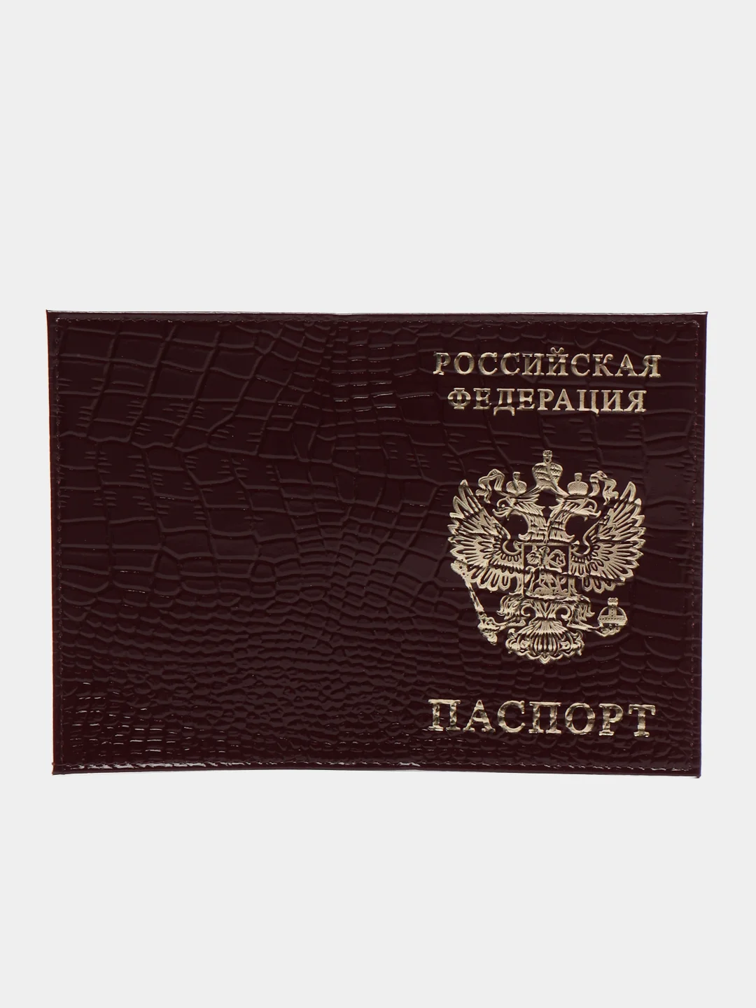 Багровый обложка для паспорта из натуральной кожи, 3 цвета