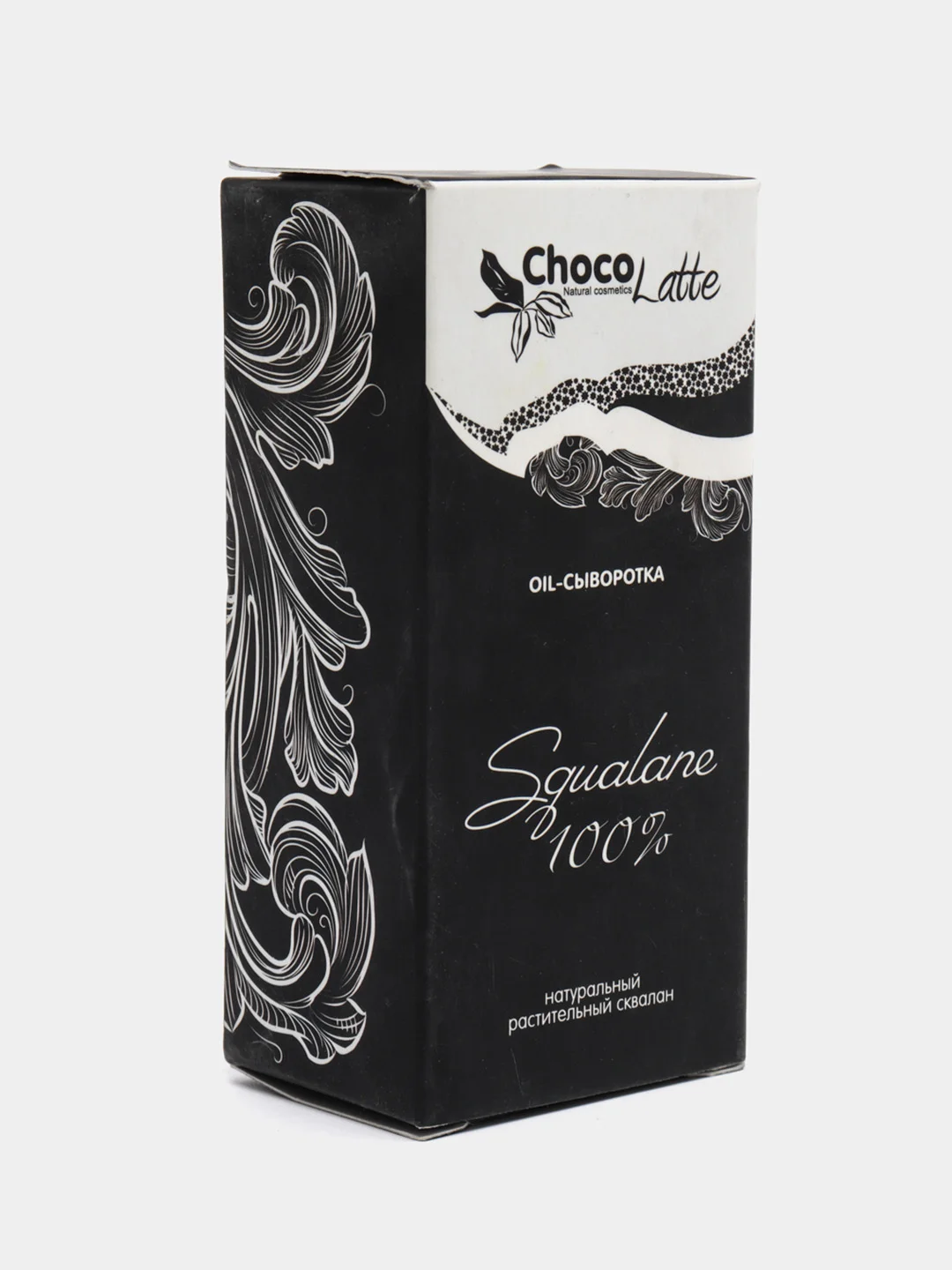 Oil-сыворотка Squalane, Chocolatte