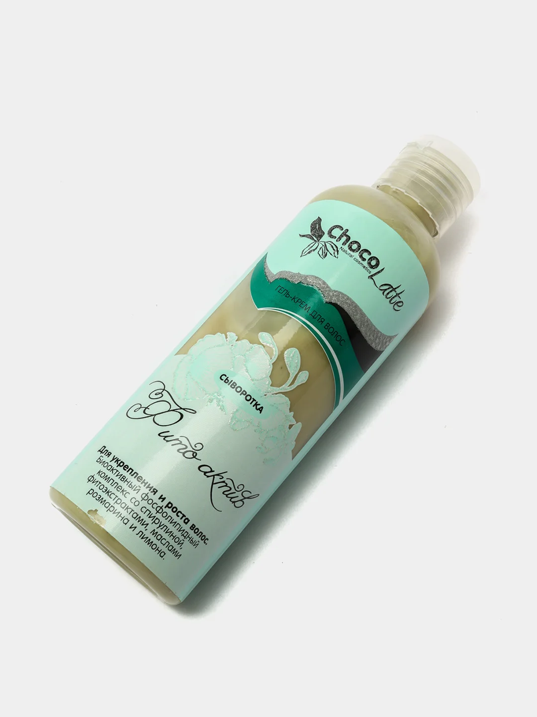 Сыворотка для волос "Фито-актив", Chocolatte