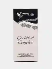 Сыворотка для лица омолаживающая, ChocoLatte