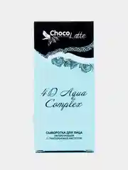 Сыворотка для лица увлажняющая, ChocoLatte