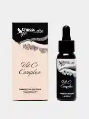 Сыворотка для лица антиоксидантная, ChocoLatte