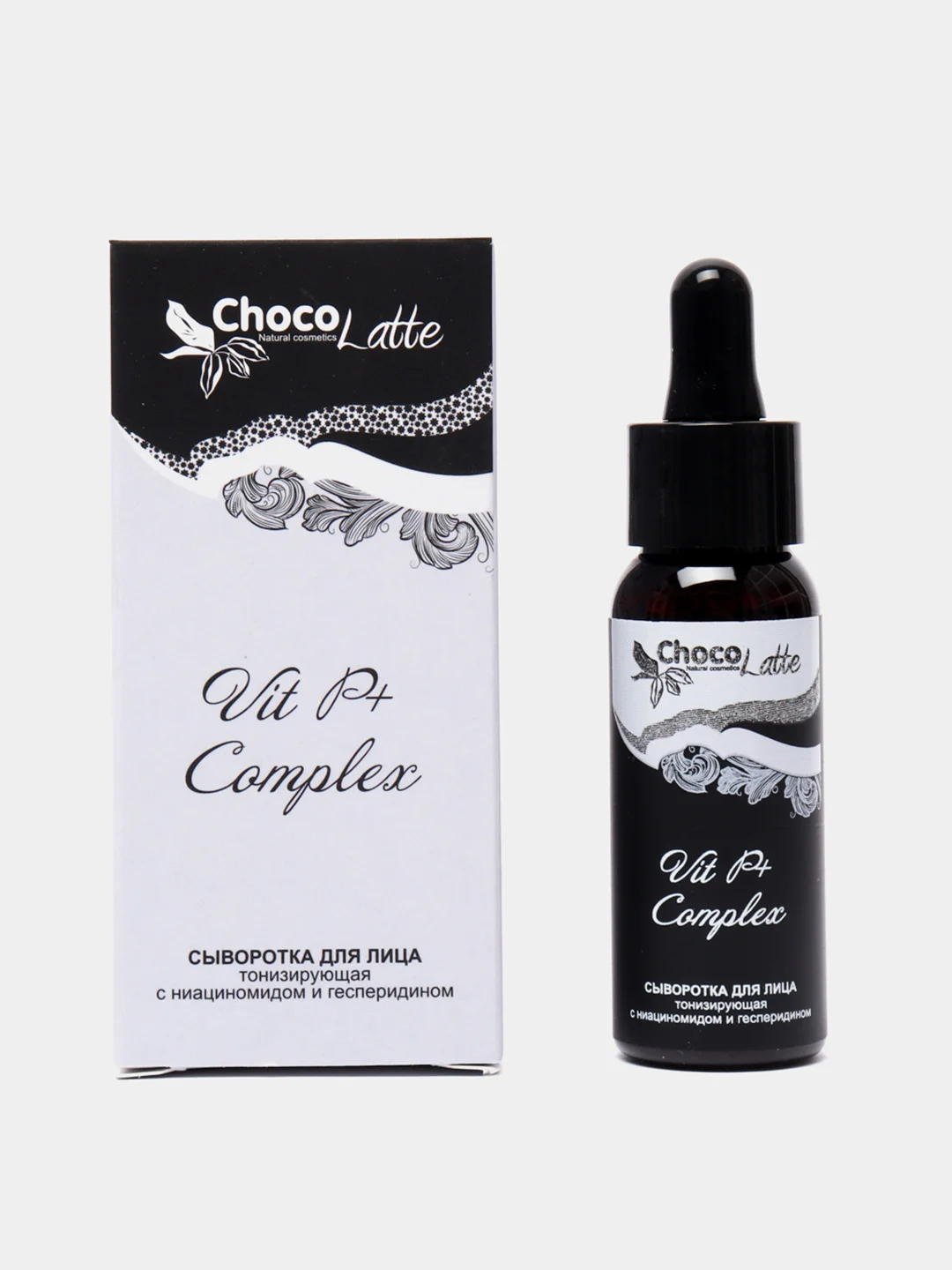 Сыворотка для лица тонизирующая, ChocoLatte