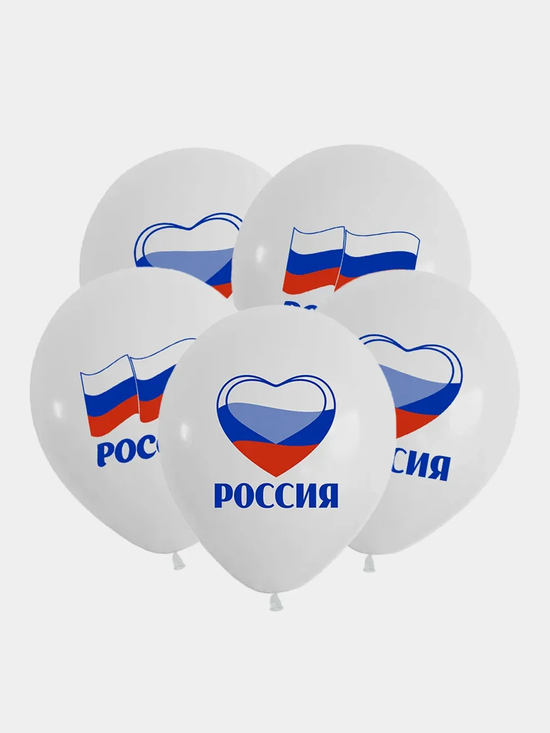 Алый набор из латексных шаров с российской символикой "Россия" 5 штук, Размер: 12"/30 см