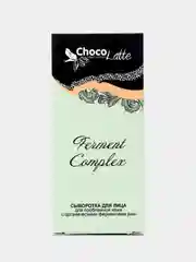 Сыворотка для лица для проблемной кожи, ChocoLatte