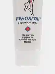 Синий гель-бальзам для ног "Венолгон", 75 мл