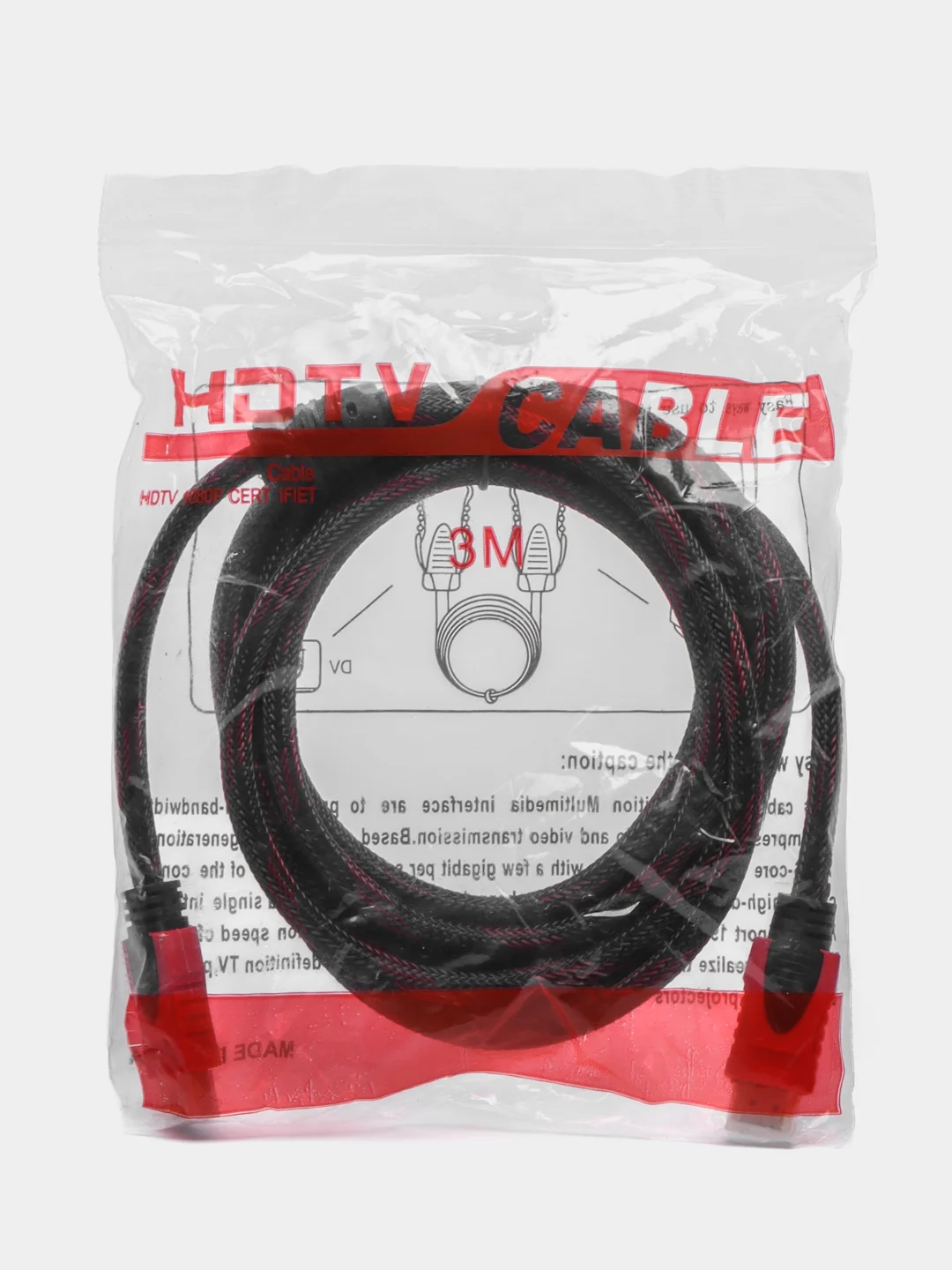 Кабель HDMI, 1,5 - 5 м