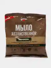 Мыло-порошок "Золушка", 300 г, стружка