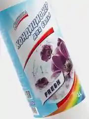 Лавандовый кондиционер для белья "Свежинка" для различных типов тканей RELAX FRESH, 1 л