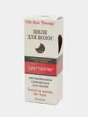 Шелк для Волос гиалуроновый, Gemene