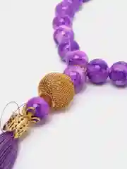 Лавандовый четки мусульманские, тасбих