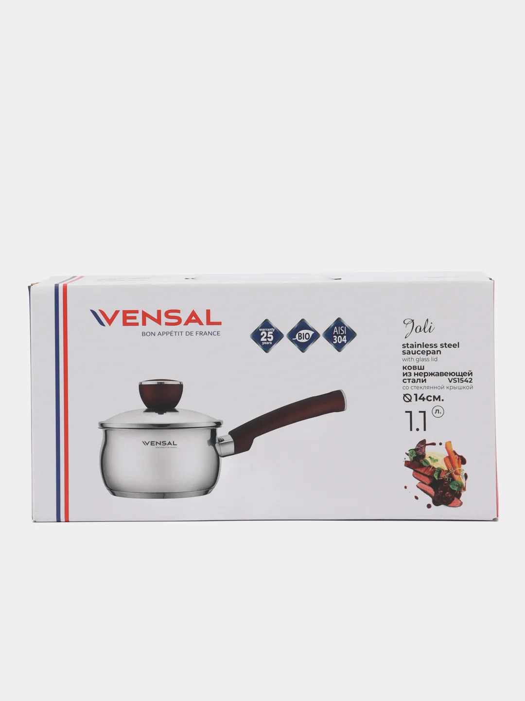Ковш из нержавеющей стали с крышкой 1.1 л 14 см VENSAL Joli VS1542