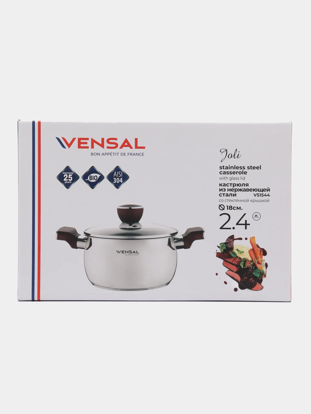 Кастрюля из нержавеющей стали Vensal Joli VS1544, с крышкой, 2.4 л, 18 см