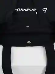 Сумка-шоппер