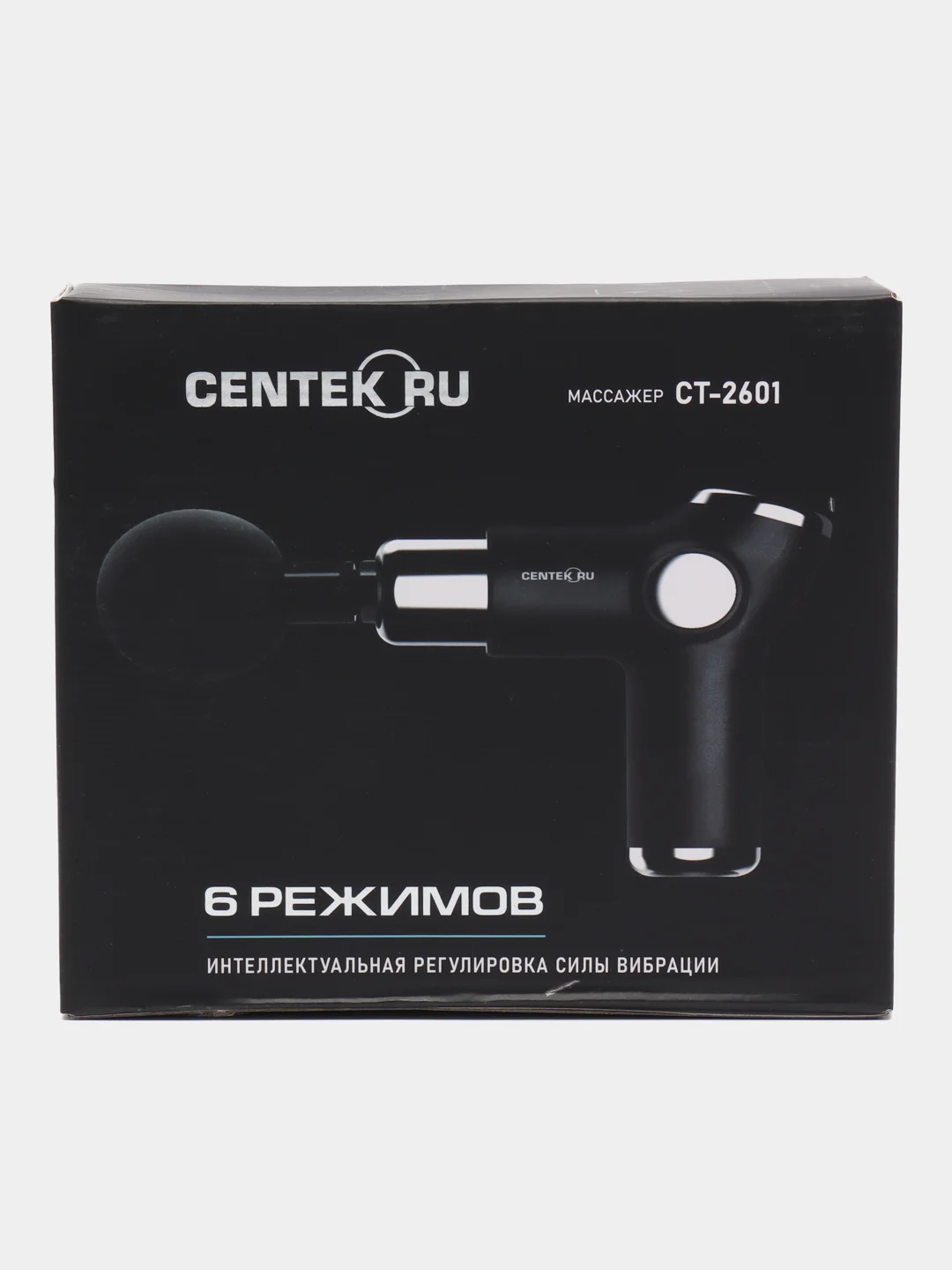 Массажер для тела Centek CT-2601, перкуссионный, 4 насадки, 6 режимов, 1800-3200 об/мин