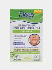 Восковые полоски для депиляции лица, с Алоэ Вера и витамоном Е, 20 штук(Обновленная серия)