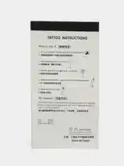 Багровый временное тату, переводное