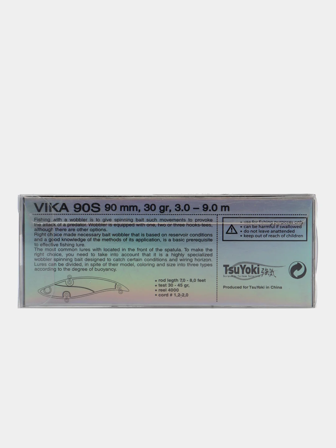Черный раттлин TsuYoki Vika 90S, 30 г