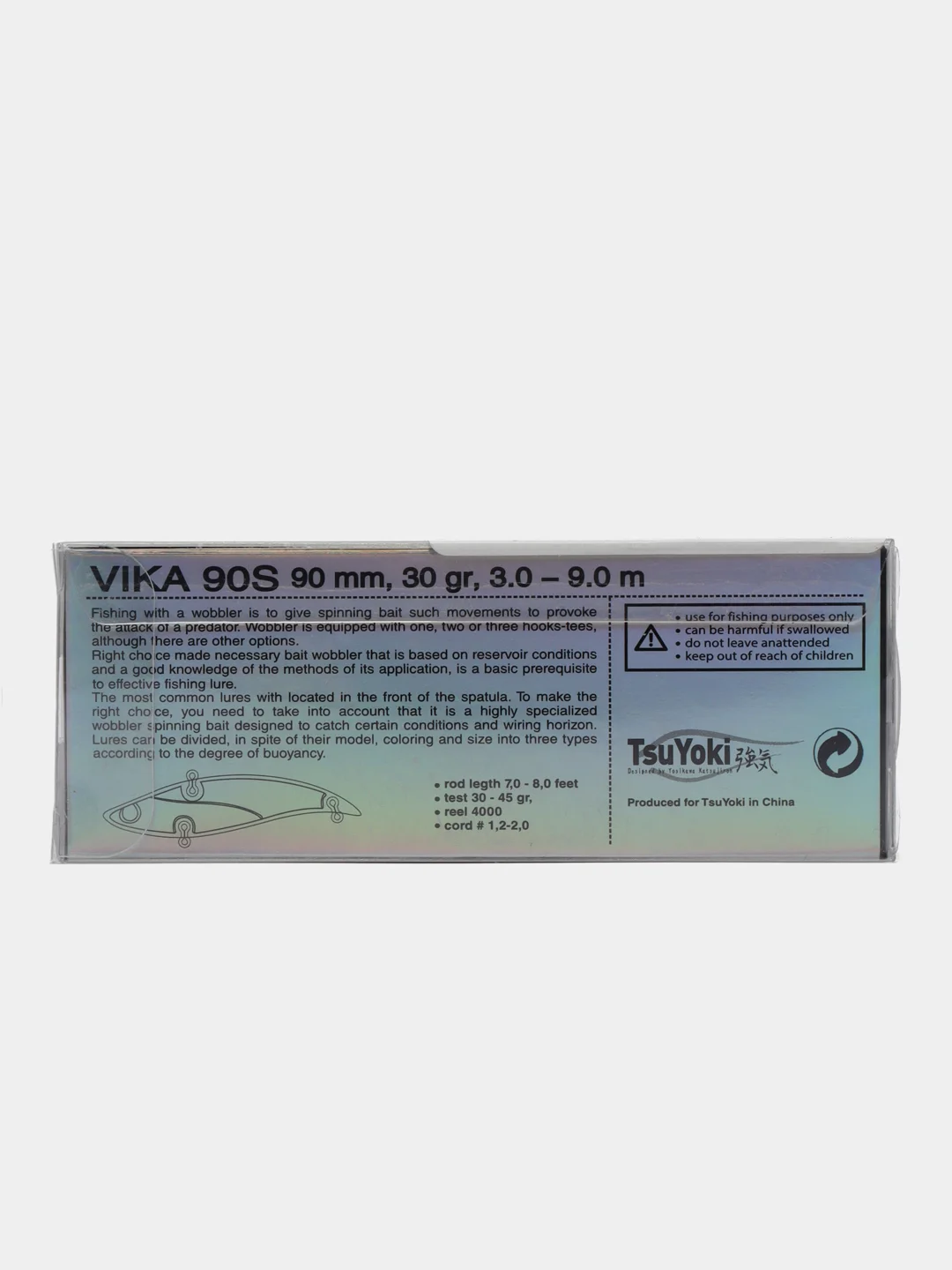 Золотой раттлин TsuYoki Vika 90S, 30 г