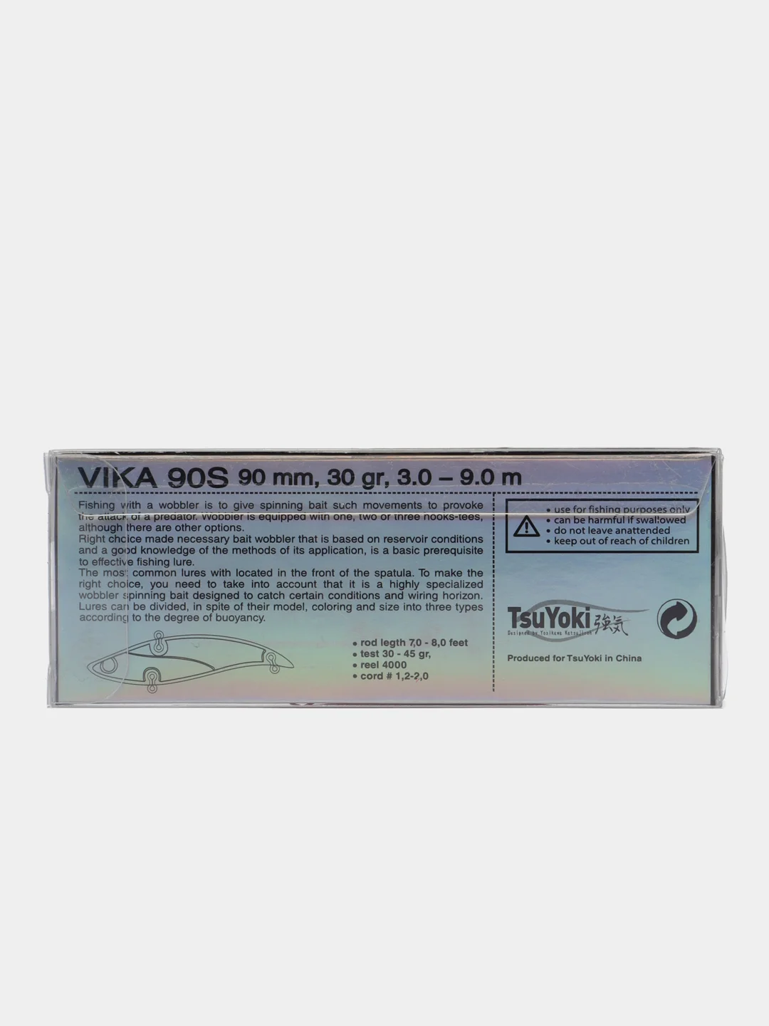 Розовый раттлин TsuYoki Vika 90S, 30 г