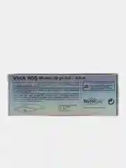 Розовый раттлин TsuYoki Vika 90S, 30 г