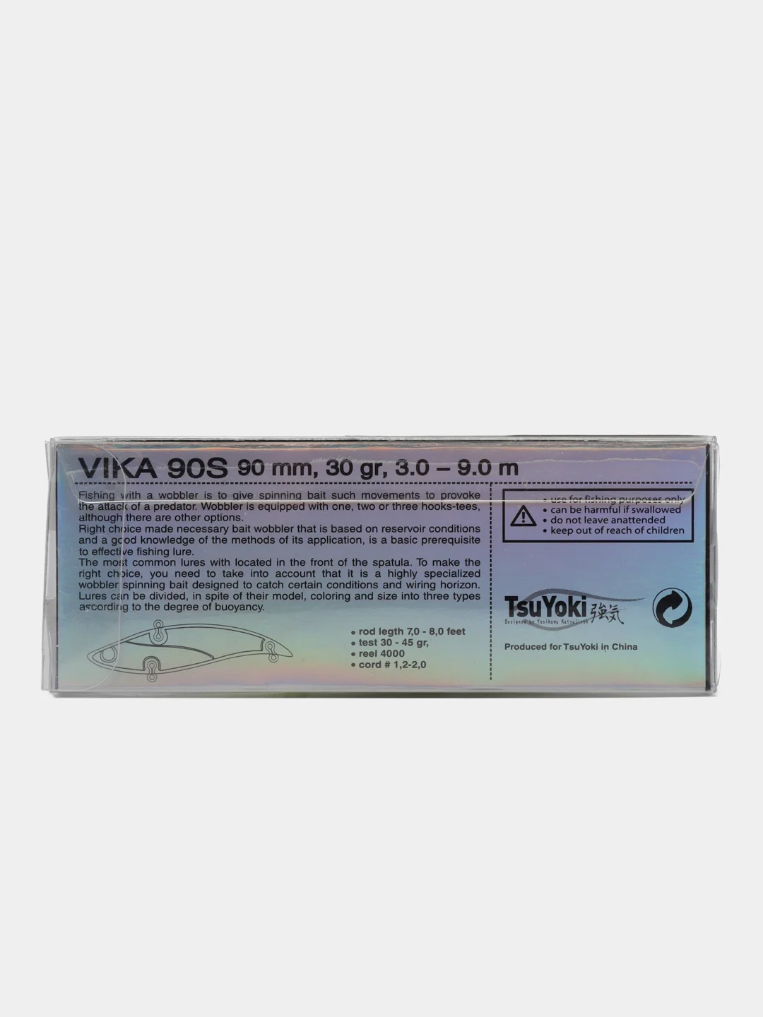 Лайм раттлин TsuYoki Vika 90S, 30 г