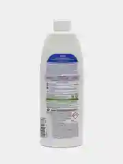 Пятновыводитель кислородный Extra Oxy, 470 мл
