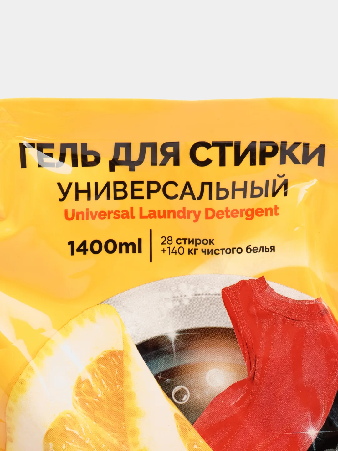 Гель для стирки универсальный, 1400 ml, 28 стирок