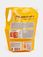 Гель для стирки универсальный, 1400 ml, 28 стирок