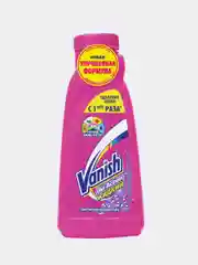 Пятновыводитель специальный для тканей Vanish Oxi Action, 450 мл