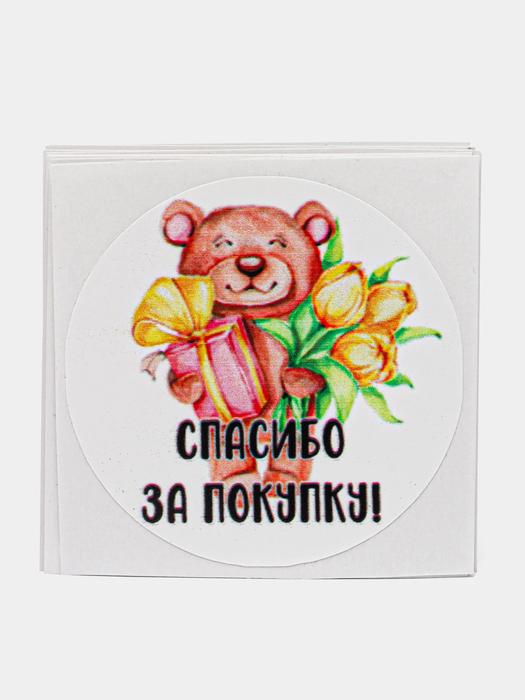 Белый набор наклеек для бизнеса