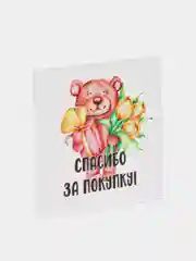 Белый набор наклеек для бизнеса