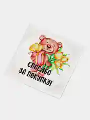 Белый набор наклеек для бизнеса