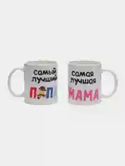 Пастельно-коралловый парные кружка - набор 2 шт, промо