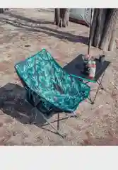 Черный складной туристический стол