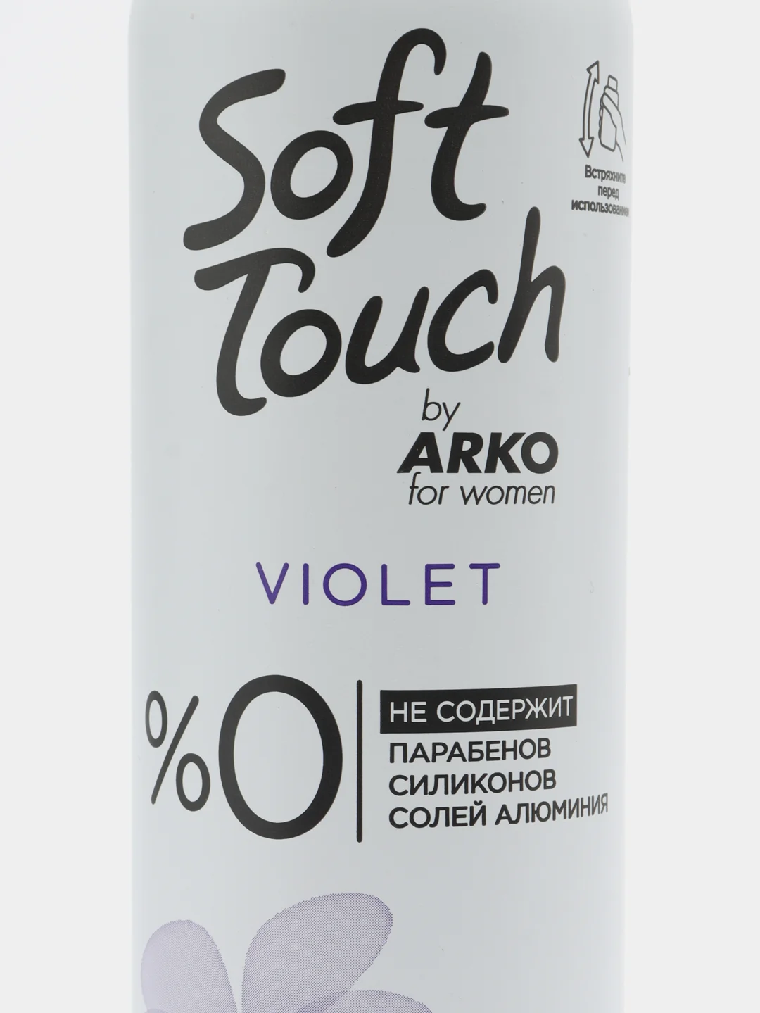 Розовый дезодорант-антиперспирант женский Soft Touch, без парабенов, 200 мл