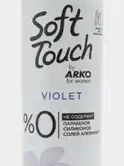 Розовый дезодорант-антиперспирант женский Soft Touch, без парабенов, 200 мл