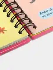 Вишнёвый компактные развивающие игры в дорогу для малышей "Учимся считать, читать и писать"