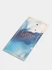 Конверт для денег на свадьбу